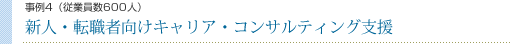 VlE]EҌLAERTeBOx